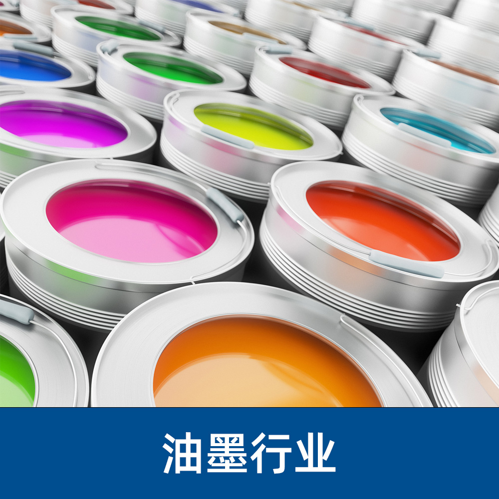 MVR蒸发器