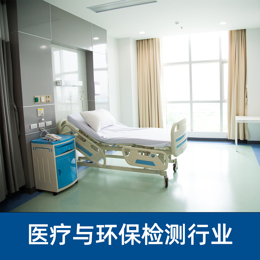 中水回用设备
