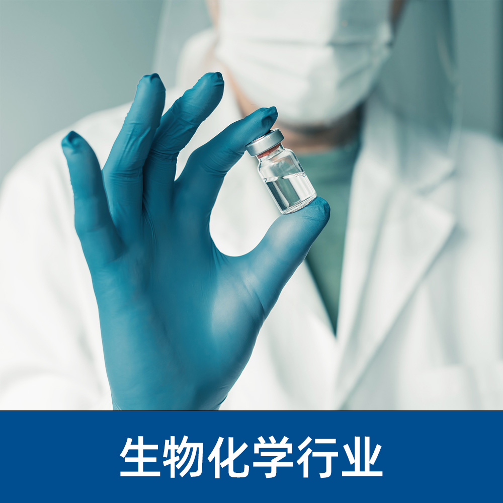 中水回用设备