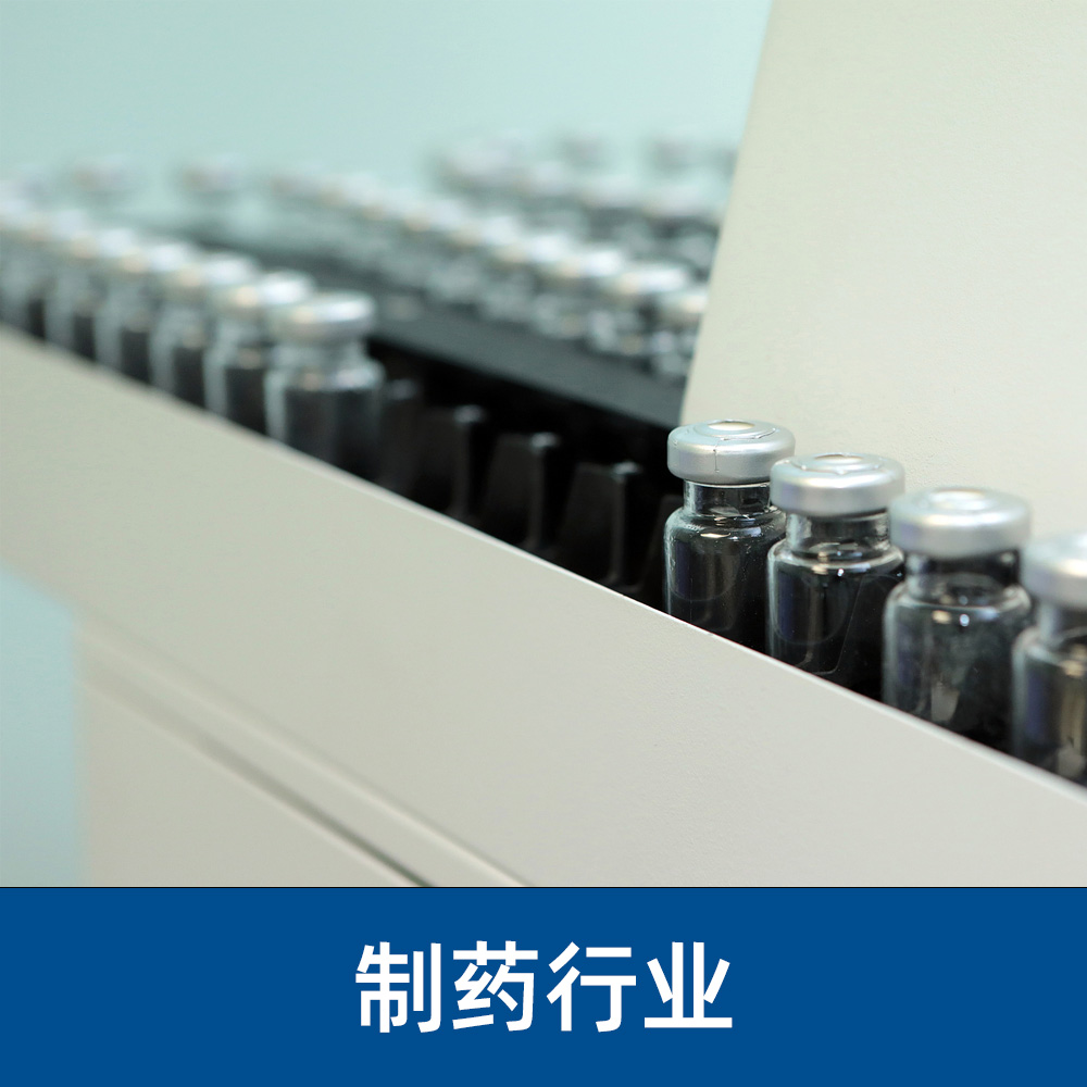 中水回用设备