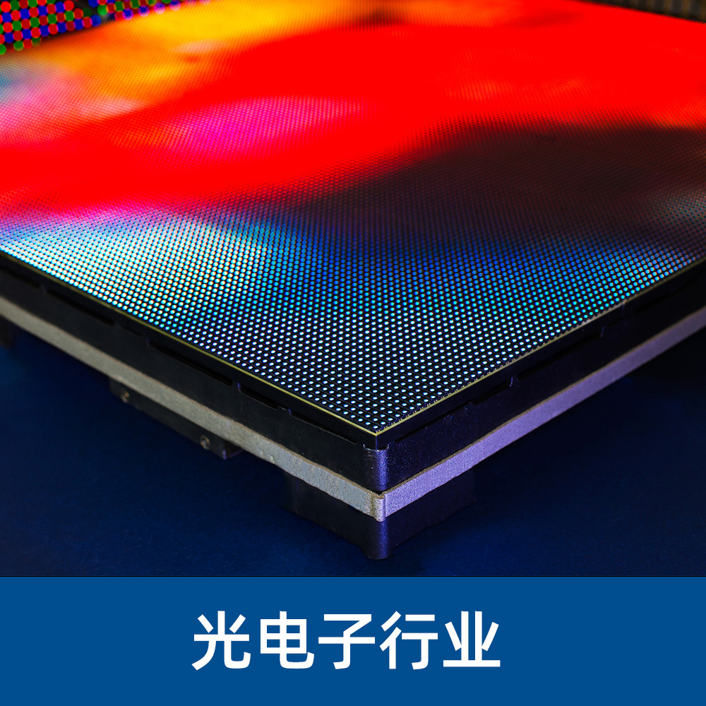 工业污水设备